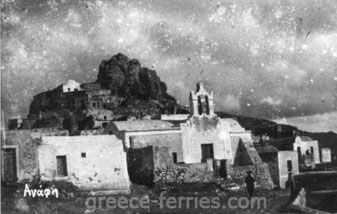 Ιστορία Ανάφης Κυκλάδες Ελληνικά Νησιά Ελλάδα