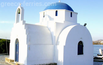 Αγία Μαρίνα Αντίπαρος Κυκλάδες Ελληνικά Νησιά Ελλάδα