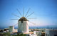 Pirgos Santorini o Thira en Ciclades, Islas Griegas, Grecia