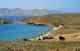 Astypalea Dodecanese Greek Islands Greece Beach