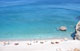 Kythira Isole Greche Grecia Halkos Spiaggia