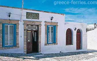 Λαογραφικό Μουσείο Νησί Μήλος Κυκλάδες ελληνικά νησιά Ελλάδα
