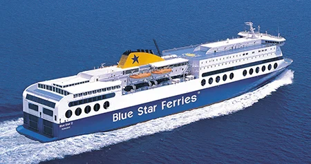 Blue Star 2