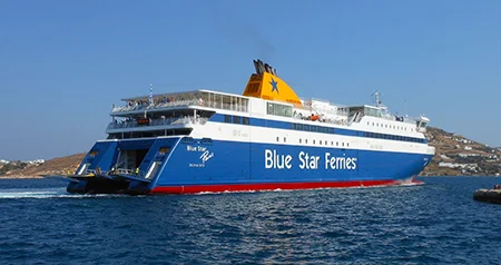 Blue Star Paros