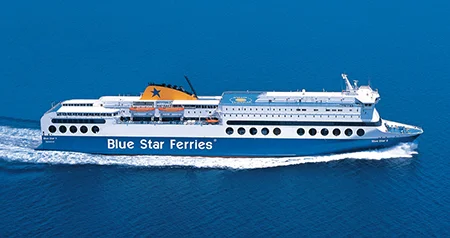 Blue Star 1