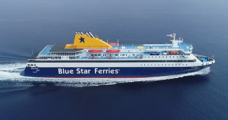 Blue Star Chios