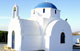 Agia Marina Antiparos - Cicladi - Isole Greche - Grecia