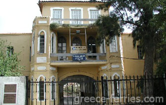 The Chania War Museum Crete Greek Islands Greece