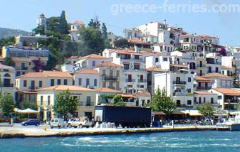Σκιάθος Ελληνικά Νησιά Σποράδες Ελλάδα