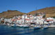 Kea Tzia - Cicladi - Isole Greche - Grecia Korissia