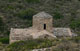 Château à Paleohora Cythère Iles Grecques Grèce