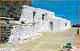 Churches & Monasteries Milos Cyclades Greek Islands Greece